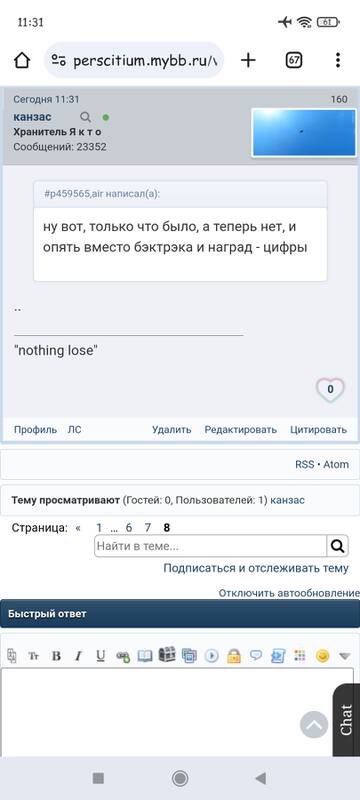 https://upforme.ru/uploads/0019/f6/b8/92/t168635.jpg