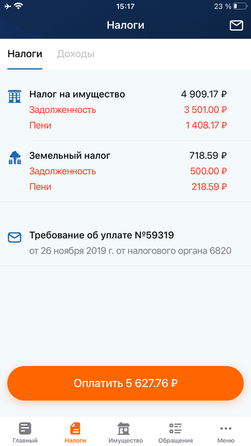 https://upforme.ru/uploads/0019/f6/b8/92/t192820.png
