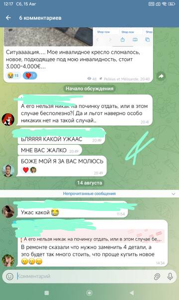 https://upforme.ru/uploads/0019/f6/b8/92/t277045.jpg