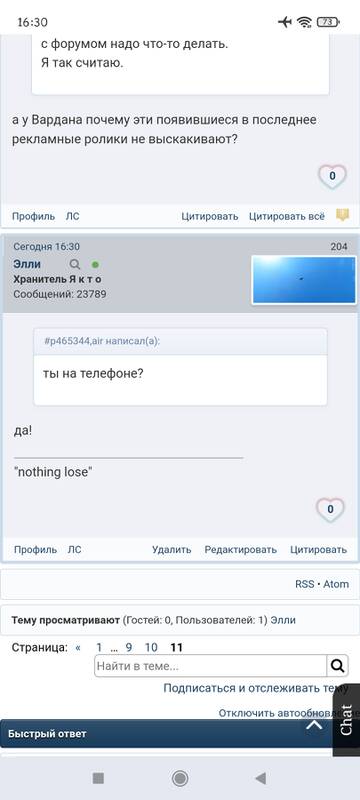 https://upforme.ru/uploads/0019/f6/b8/92/t389318.jpg