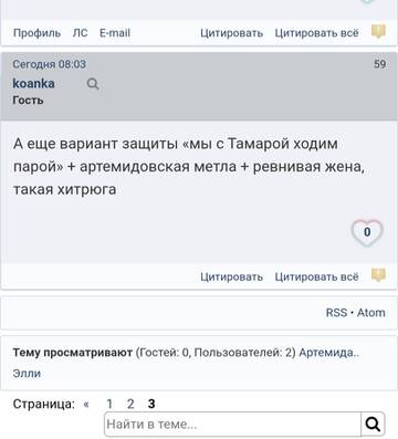https://upforme.ru/uploads/0019/f6/b8/92/t409562.jpg