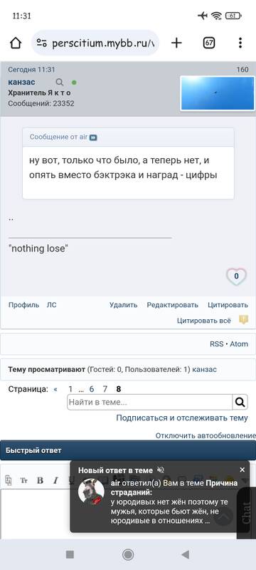 https://upforme.ru/uploads/0019/f6/b8/92/t434184.jpg