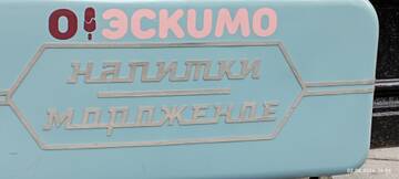 https://upforme.ru/uploads/0019/f6/b8/92/t467766.jpg