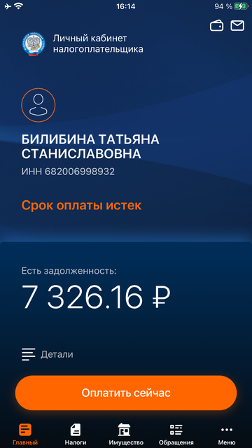 https://upforme.ru/uploads/0019/f6/b8/92/t70413.png
