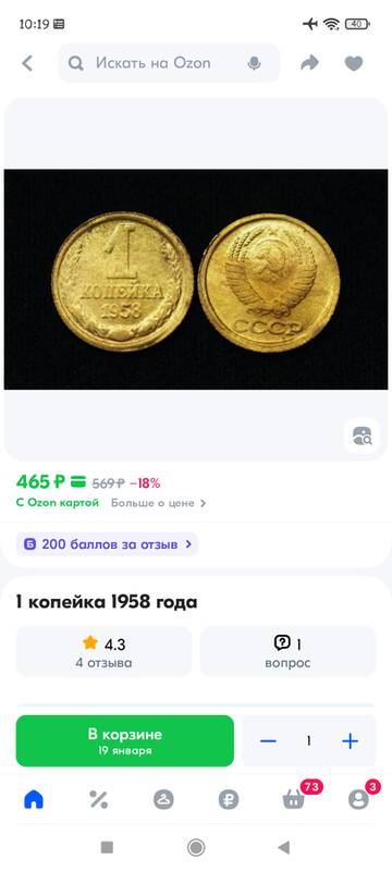 https://upforme.ru/uploads/0019/f6/b8/92/t886362.jpg