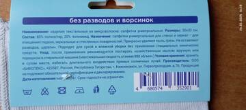 https://upforme.ru/uploads/0019/f6/b8/92/t934493.jpg