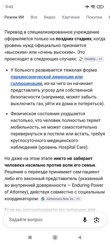 https://upforme.ru/uploads/0019/f6/b8/92/t969084.jpg