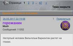 https://upforme.ru/uploads/0019/fe/1d/104/t335096.jpg