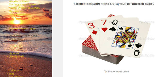 https://upforme.ru/uploads/0019/fe/1d/127/t101025.jpg