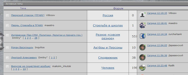 https://upforme.ru/uploads/0019/fe/1d/127/t105779.jpg