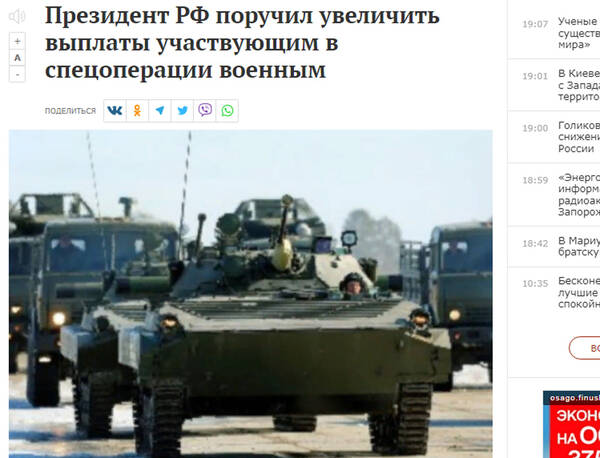 https://upforme.ru/uploads/0019/fe/1d/127/t110307.jpg