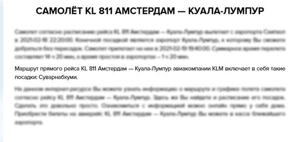 https://upforme.ru/uploads/0019/fe/1d/127/t150136.jpg