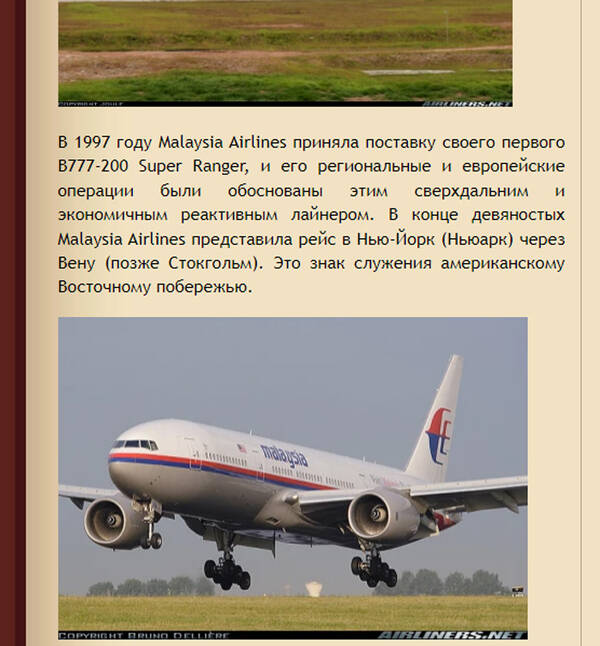 https://upforme.ru/uploads/0019/fe/1d/127/t154847.jpg