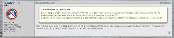 https://upforme.ru/uploads/0019/fe/1d/127/t161006.jpg