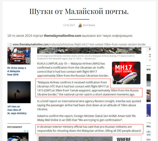 https://upforme.ru/uploads/0019/fe/1d/127/t170794.jpg