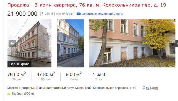 https://upforme.ru/uploads/0019/fe/1d/127/t171050.jpg