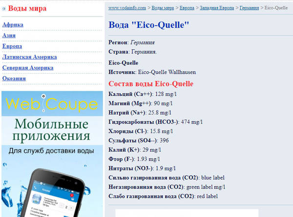 https://upforme.ru/uploads/0019/fe/1d/127/t171710.jpg