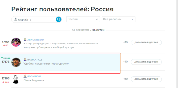 https://upforme.ru/uploads/0019/fe/1d/127/t20523.gif