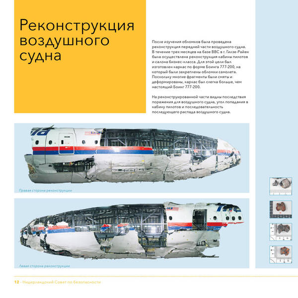 https://upforme.ru/uploads/0019/fe/1d/127/t211150.jpg