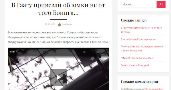 https://upforme.ru/uploads/0019/fe/1d/127/t214668.jpg