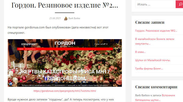 https://upforme.ru/uploads/0019/fe/1d/127/t229157.jpg