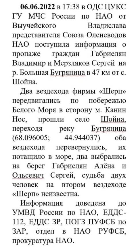 https://upforme.ru/uploads/0019/fe/1d/127/t244533.jpg