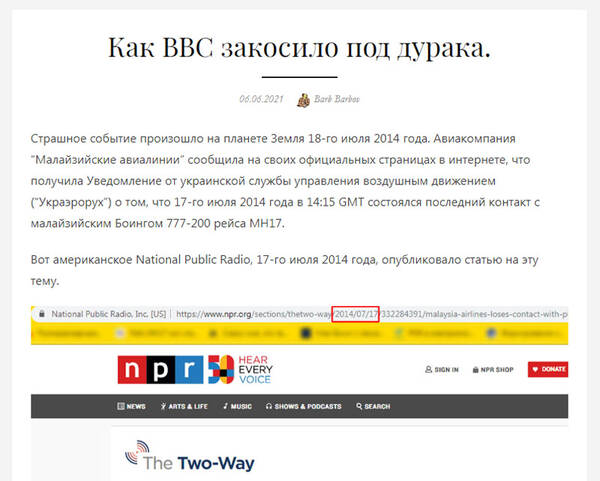 https://upforme.ru/uploads/0019/fe/1d/127/t254340.jpg