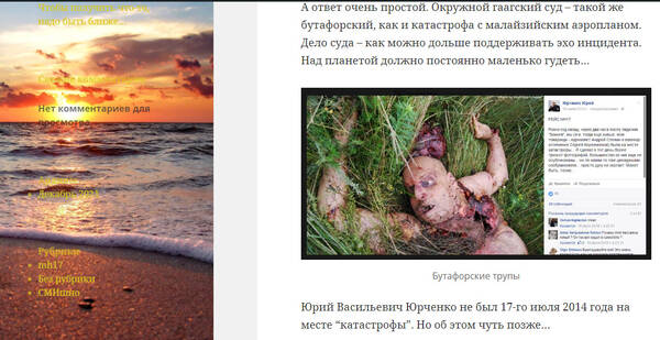 https://upforme.ru/uploads/0019/fe/1d/127/t264095.jpg