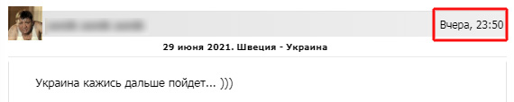 https://upforme.ru/uploads/0019/fe/1d/127/t272776.jpg