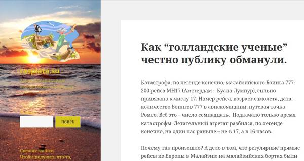 https://upforme.ru/uploads/0019/fe/1d/127/t274635.jpg