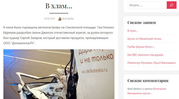 https://upforme.ru/uploads/0019/fe/1d/127/t292474.jpg