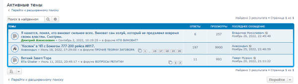 https://upforme.ru/uploads/0019/fe/1d/127/t319207.jpg
