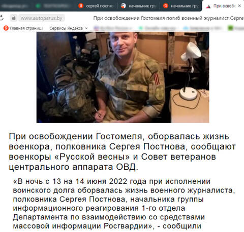 https://upforme.ru/uploads/0019/fe/1d/127/t327814.jpg