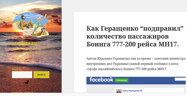 https://upforme.ru/uploads/0019/fe/1d/127/t35712.jpg