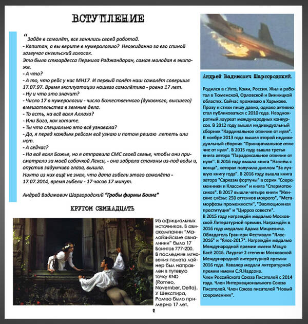 https://upforme.ru/uploads/0019/fe/1d/127/t366963.jpg