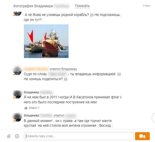 https://upforme.ru/uploads/0019/fe/1d/127/t367589.jpg