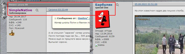 https://upforme.ru/uploads/0019/fe/1d/127/t375621.jpg