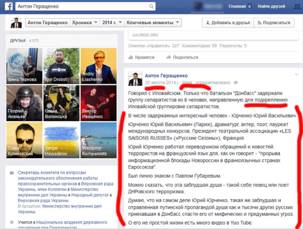 https://upforme.ru/uploads/0019/fe/1d/127/t378846.gif