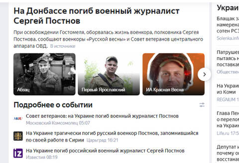 https://upforme.ru/uploads/0019/fe/1d/127/t397733.jpg