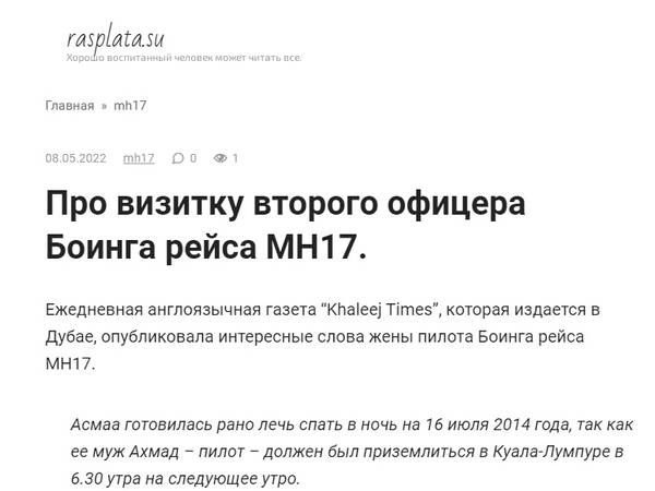 https://upforme.ru/uploads/0019/fe/1d/127/t405465.jpg