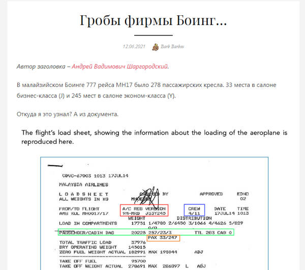 https://upforme.ru/uploads/0019/fe/1d/127/t414509.jpg