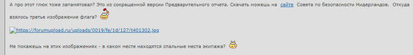 https://upforme.ru/uploads/0019/fe/1d/127/t422330.jpg