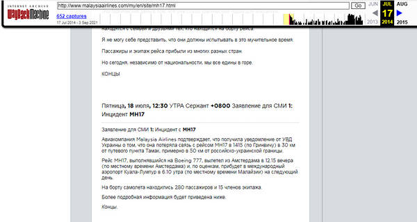 https://upforme.ru/uploads/0019/fe/1d/127/t476481.jpg