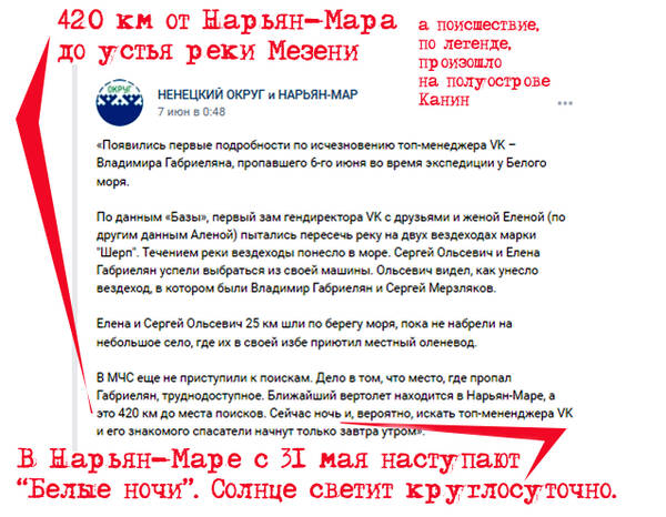 https://upforme.ru/uploads/0019/fe/1d/127/t518004.jpg