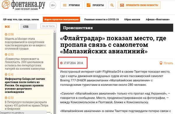 https://upforme.ru/uploads/0019/fe/1d/127/t526583.jpg