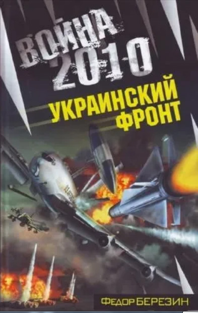 https://upforme.ru/uploads/0019/fe/1d/127/t536394.jpg