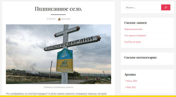 https://upforme.ru/uploads/0019/fe/1d/127/t560204.jpg