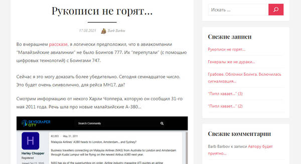 https://upforme.ru/uploads/0019/fe/1d/127/t56987.jpg