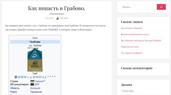 https://upforme.ru/uploads/0019/fe/1d/127/t574216.jpg