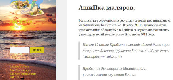 https://upforme.ru/uploads/0019/fe/1d/127/t618368.jpg